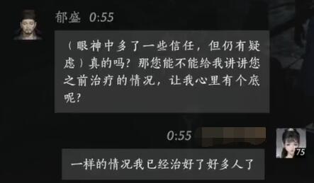 蛮荒搜神记寻宝攻略：快速找到珍稀宝物的技巧_蛮荒搜神记手游