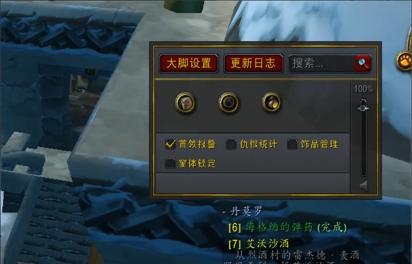 穿越火线等级提升攻略：快速升级技巧，穿越火线快速升级方法