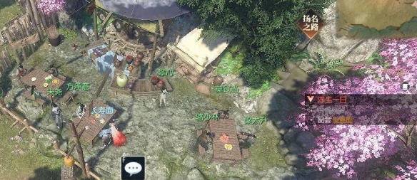 艾尔登法环中梅丽娜的最终推论是结局解析