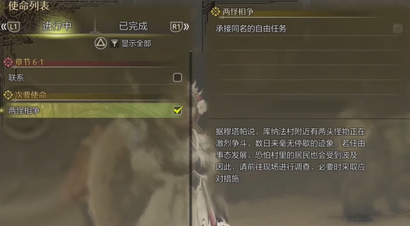 无双大蛇2：终极版人物强度排名广泛解析