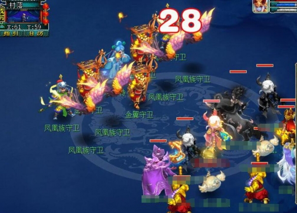 战地2秘籍：完整解析与实用技巧