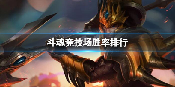 拳皇系列人物图鉴：天童凯角色设定与背景故事全集，高清图解析