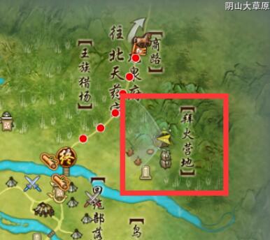 原神角色解析：哥BERYL的特点与攻略_原神中哥哥叫什么