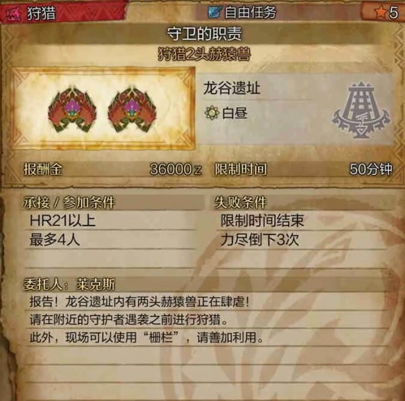 2024年哥本哈根Major职业联赛冠军奖金公布-哥本哈根谁的主场
