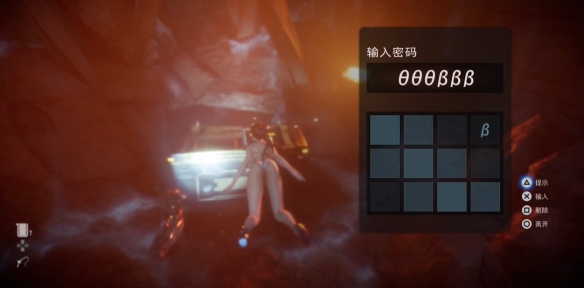 魔兽世界龙骨雕像任务攻略：哪里龙最多？，魔兽世界骨龙坐骑成就
