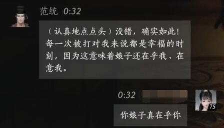英雄联盟的uzi是谁，英雄联盟选手uzi