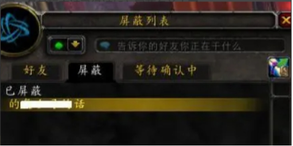 飞龙水晶价格解析：批发与零售的差异及选购指南，水晶飞龙有什么用