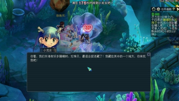 魔兽世界怀旧服中文官网：重温经典，畅享激情