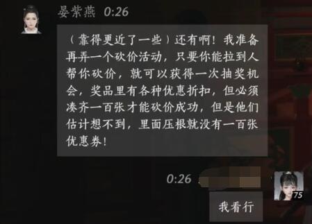 DNF搬砖名词解释：新手必看的术语解析