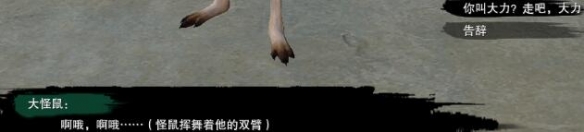 探秘渔场暗涌：高清鱼类图鉴与品种解析