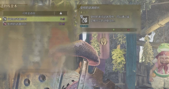 骑暗月小马的特有体验：一次难忘的骑行之旅