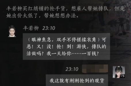 魔兽世界卡德加结局揭秘：卡德加的最终后果是命运