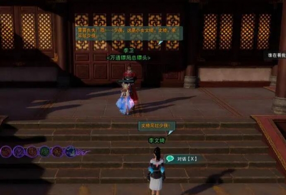 KLZ攻略：广泛解析与实用技巧