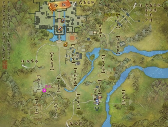 拳头日服账号注册教程：详细流程与注意事项解析