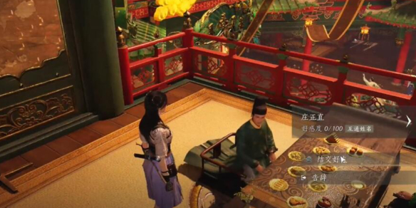 断其核心：如何突破竞争壁垒-破解竞争力陷阱