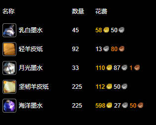 洛克人钢铁之心二代：游戏全解析与终极攻略