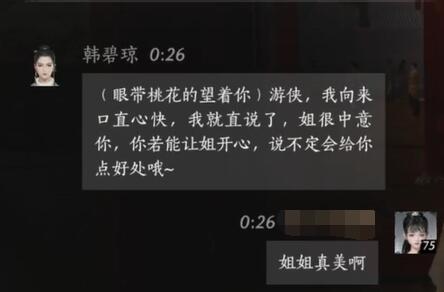 越狱攻略：详细解析阴谋与逃脱策略_越狱的阴谋到底是什么