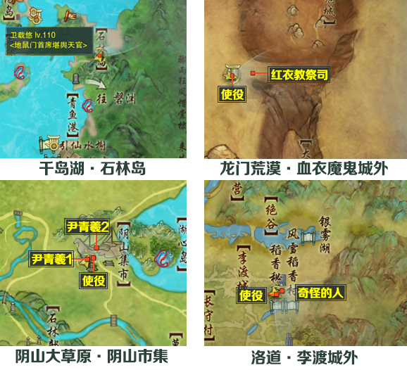泰戈神秘钥匙密室的位置：探寻密室逃脱的绝佳体验