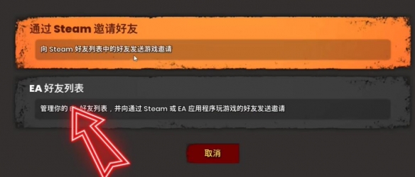 暗黑破坏神4 狼流闪电快打职业攻略