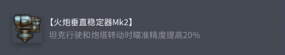 天下3英雄榜排名：最新榜单揭晓