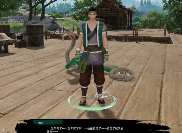 星之海洋4最后的希望全剧情流程攻略：高难度通关指南