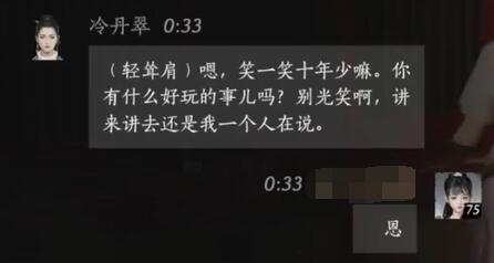 魔兽世界战士职业制皮430-450级快速提升指南