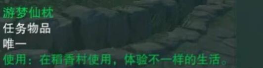 盗贼升级天赋详解：单职业中国单职业进阶指南_盗贼升级天赋加点顺序