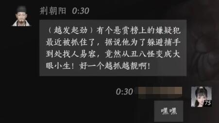 我的世界药水合成表：探索奇妙的药水世界，我的世界药水合成表配方大全下载