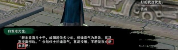 忍者神龟游戏全攻略：探索经典与新作的玩法技巧